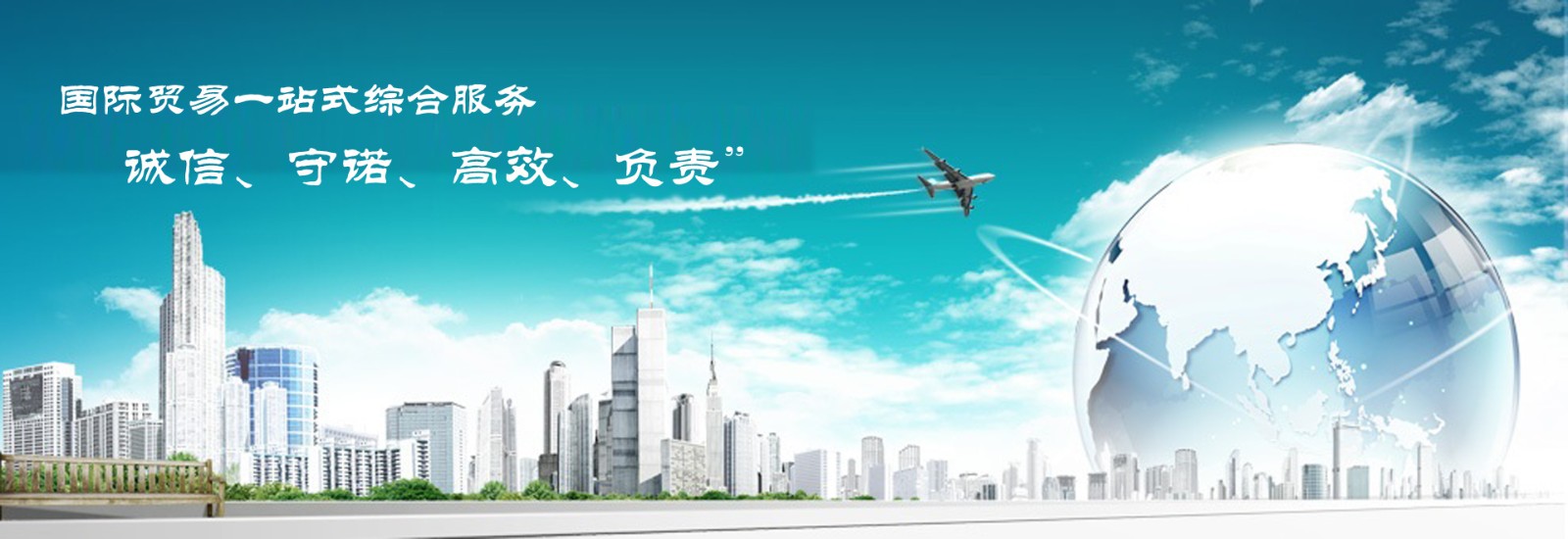 名稱(chēng)和鏈接隨意填寫(xiě)